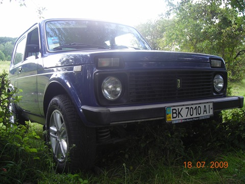 Виїзд на природу 2