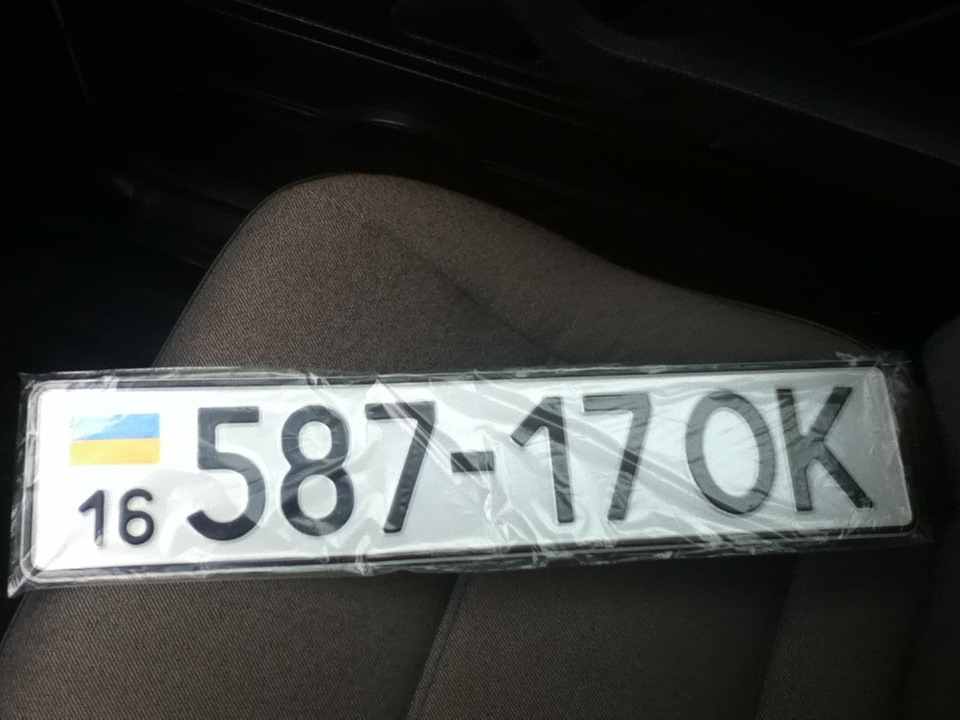 Новий номер 1