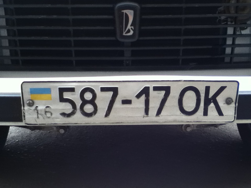 Новий номер 5