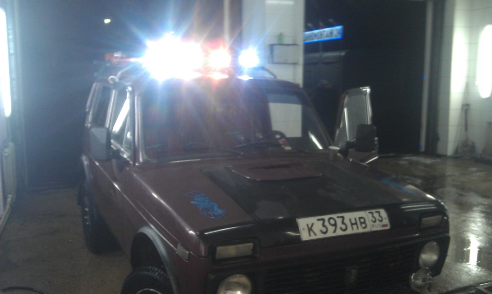 доробив люстру. 4