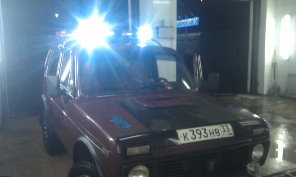 доробив люстру. 2