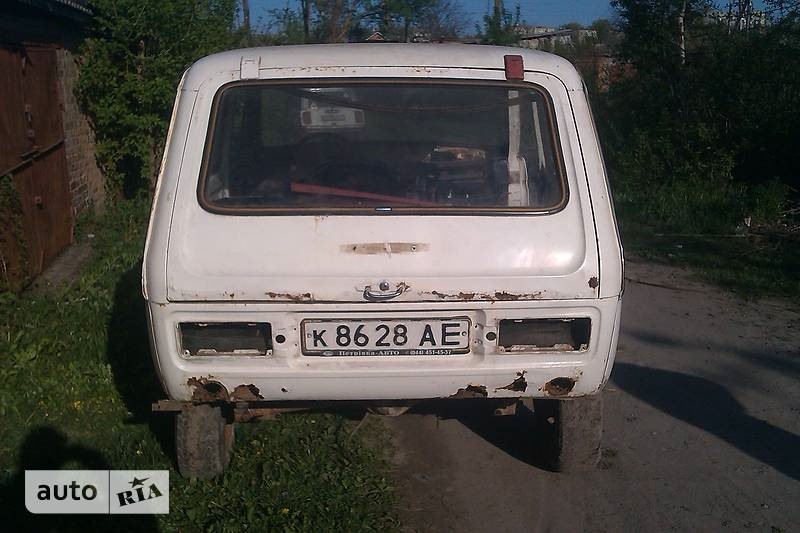нова іграшка зі старими дірами! 3