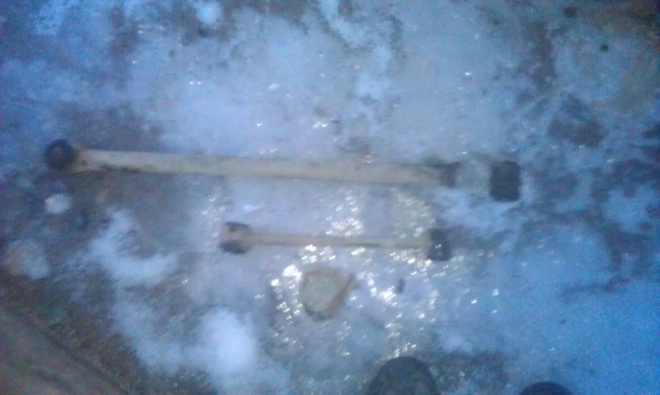 Знову поломка! 2