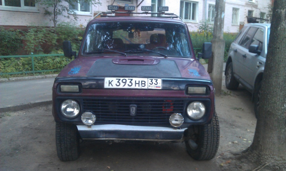 перемістив номер 1