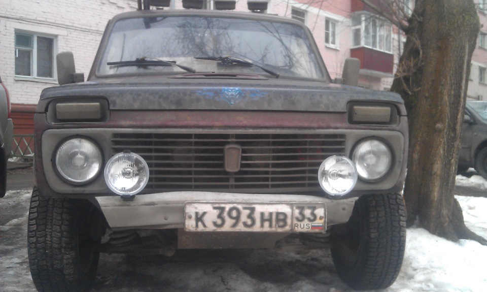 заміна туманок. 2