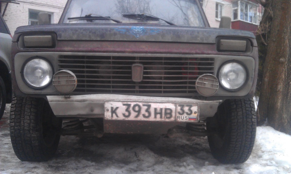 заміна туманок. 1