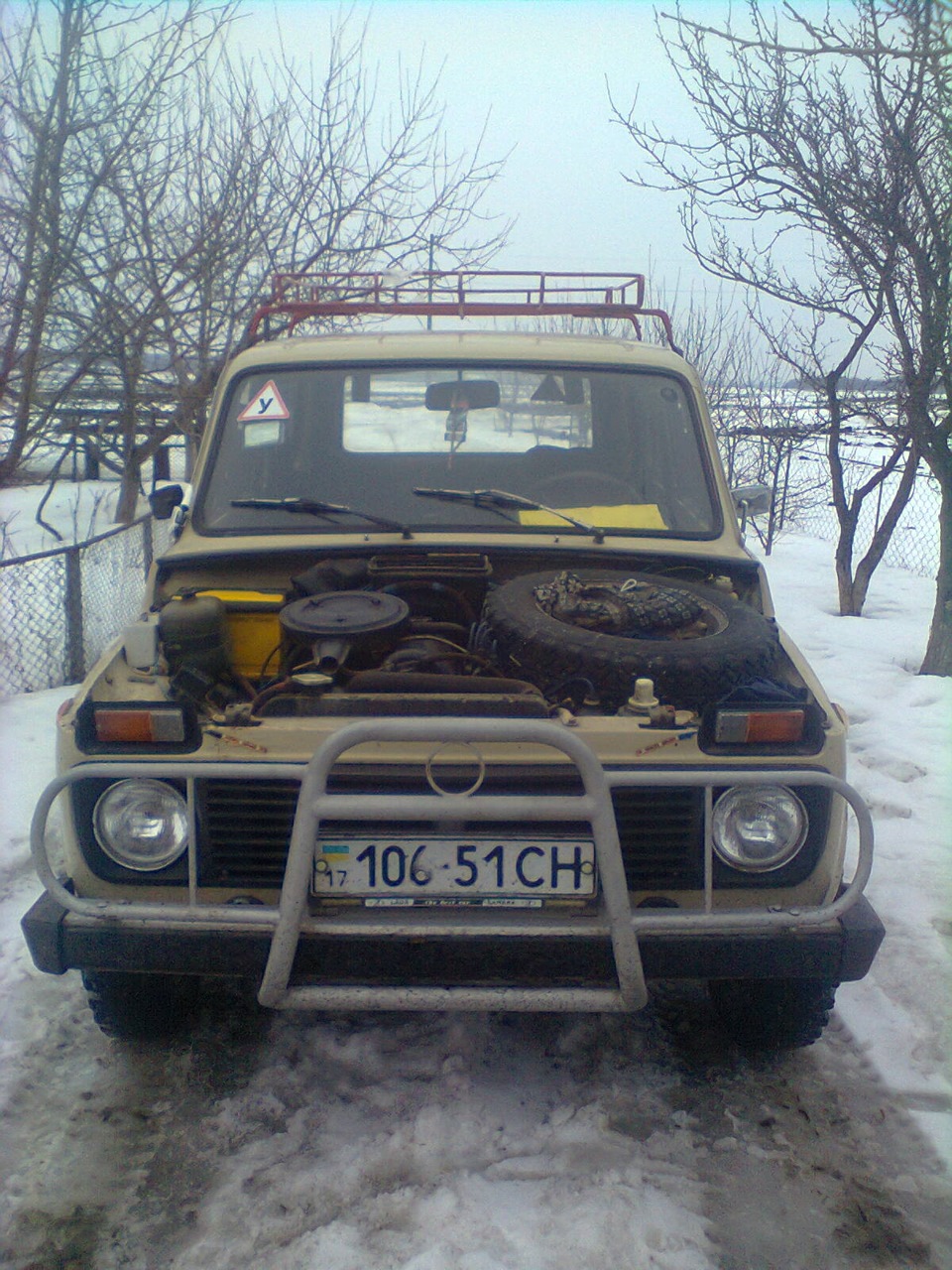 Мій автопарк 2