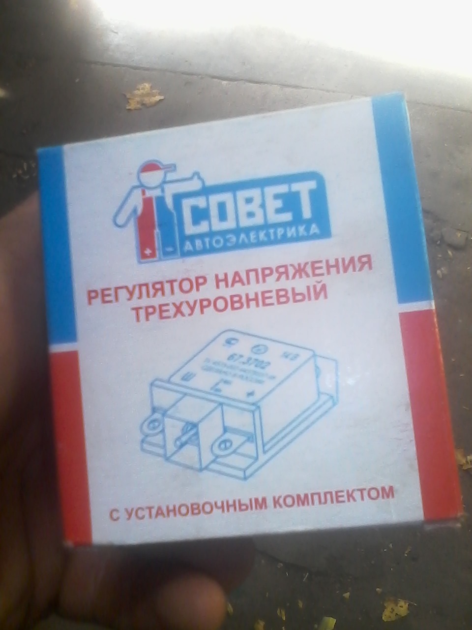 Очумілий генератор 4