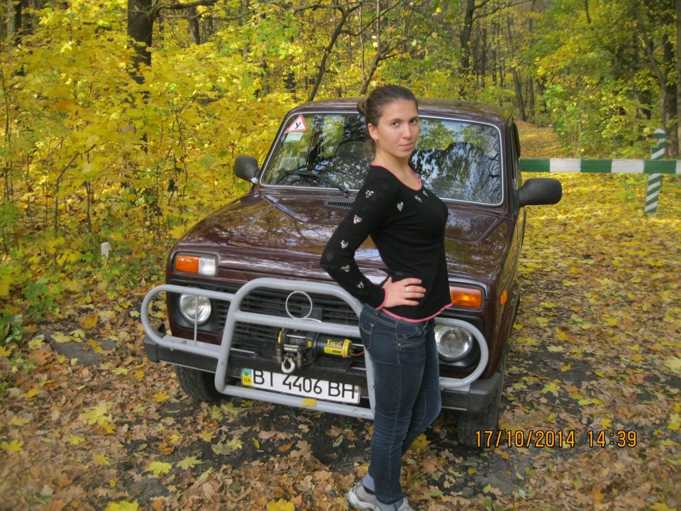 Осінь 3