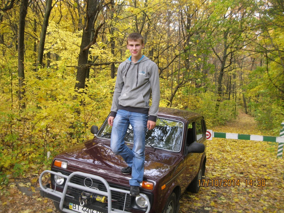 Осінь 5