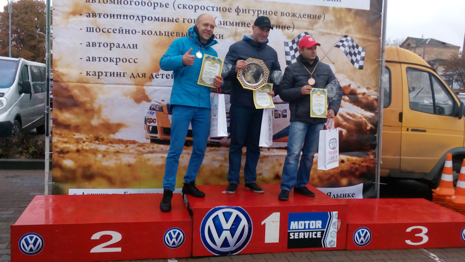 Першість м. Житомир за швидкісним (фігурним) водінням. 5