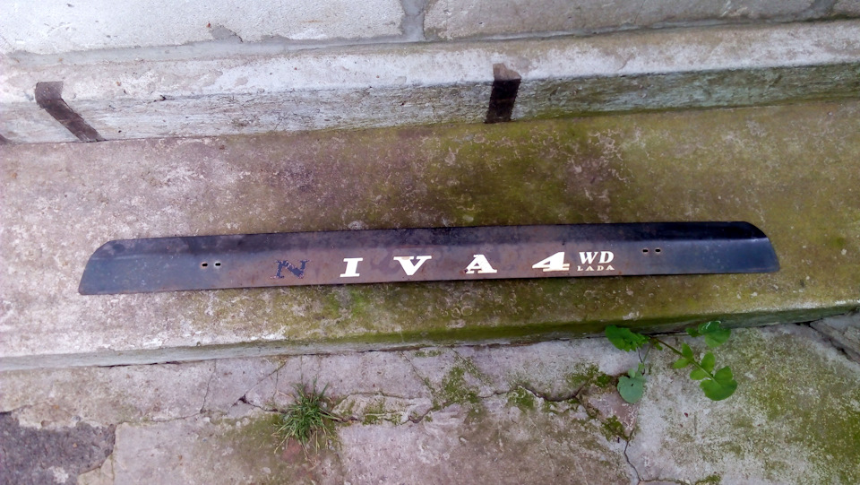 Реставрація та фарбування старих деталей. 2
