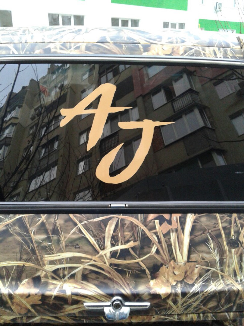 Дрібниця, а приємно) 4