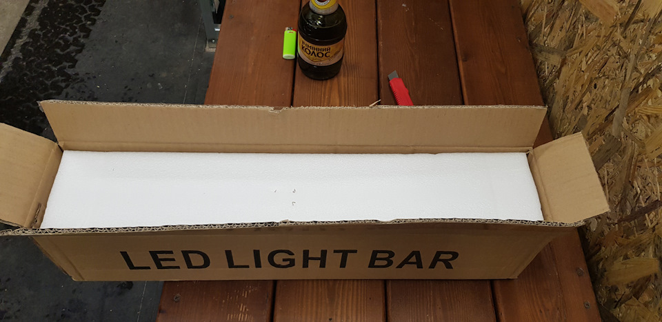 LED балка 130 W 2