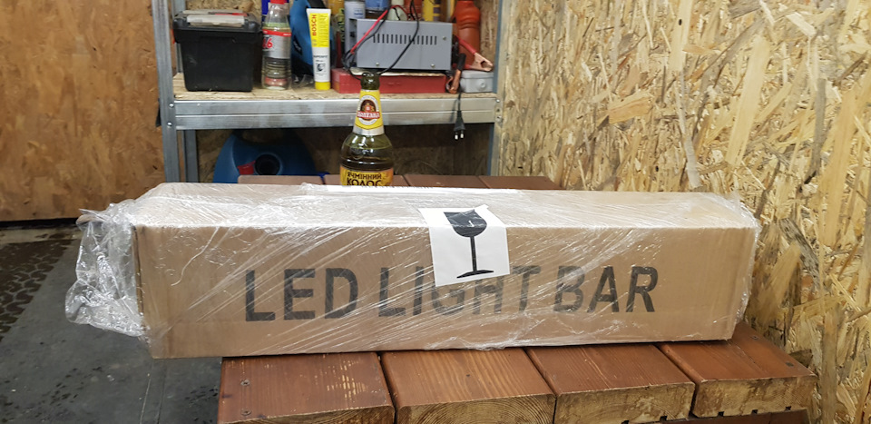 LED балка 130 W 1