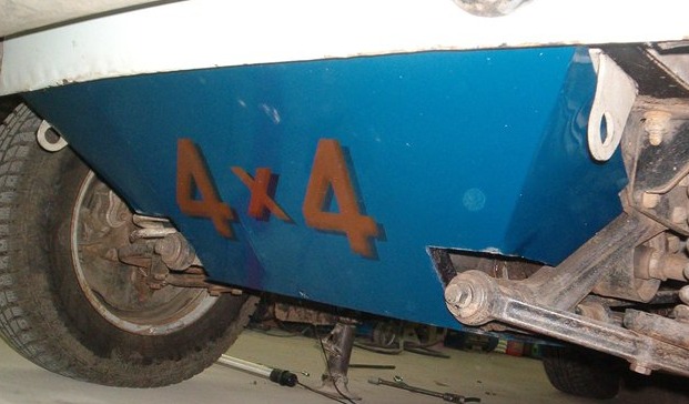 Захист 2