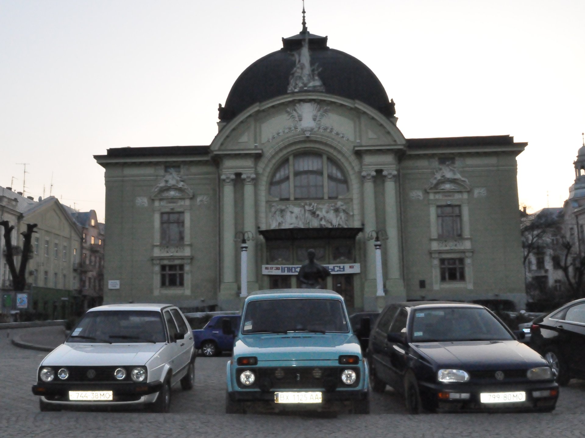 Тепер нас троє))) 2