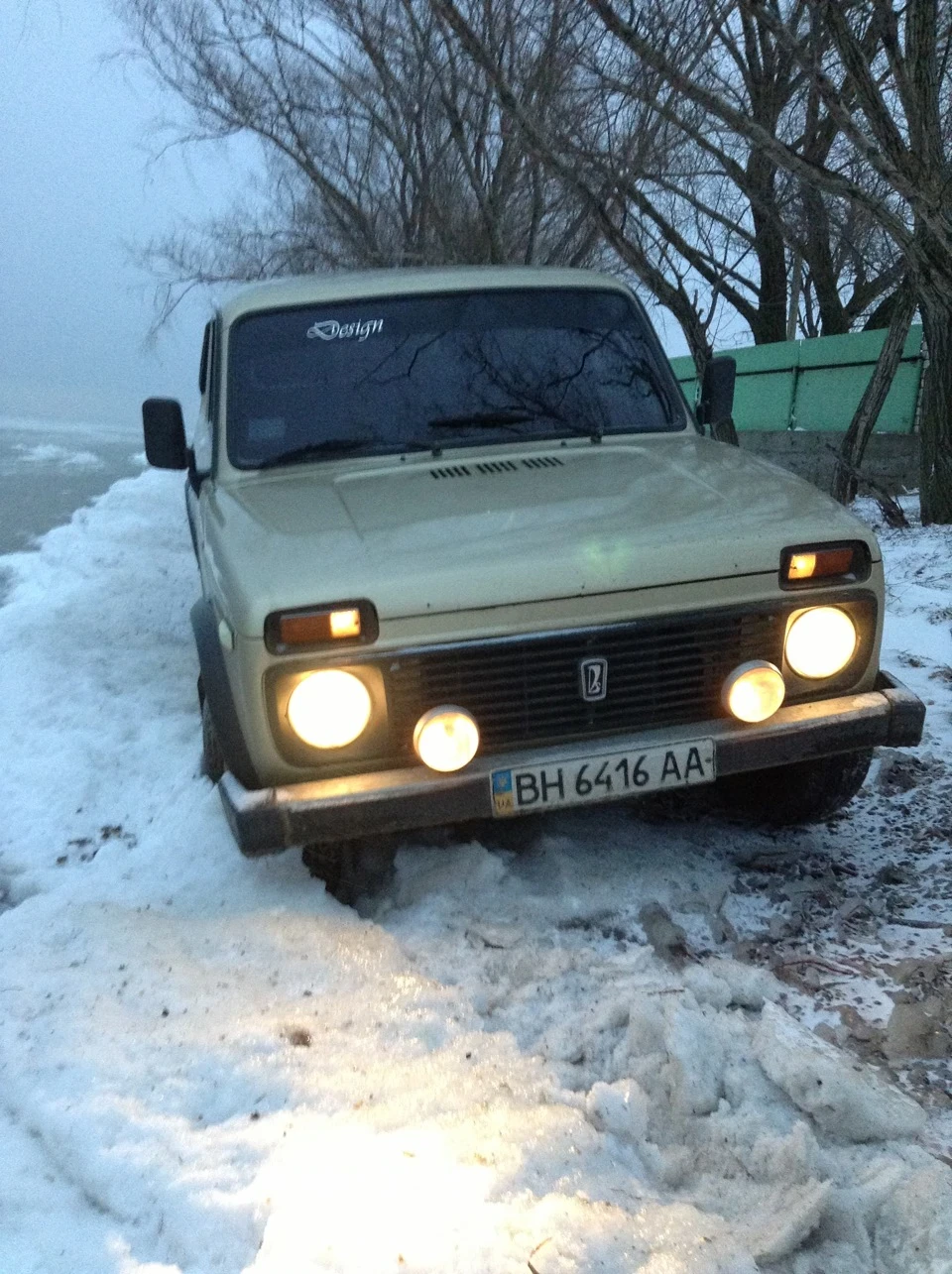 зима, на льоду