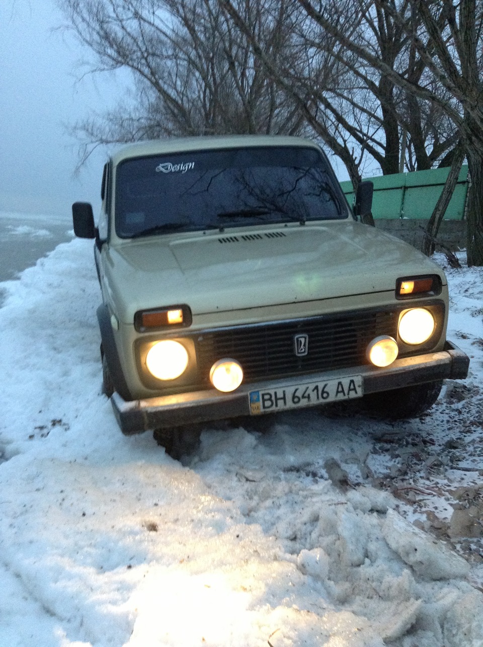 зима, на льоду 1