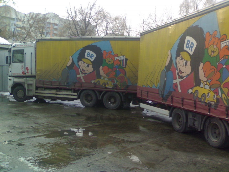 На роботі в неділю 4