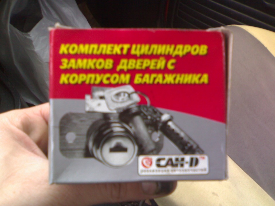 Покупки. 3
