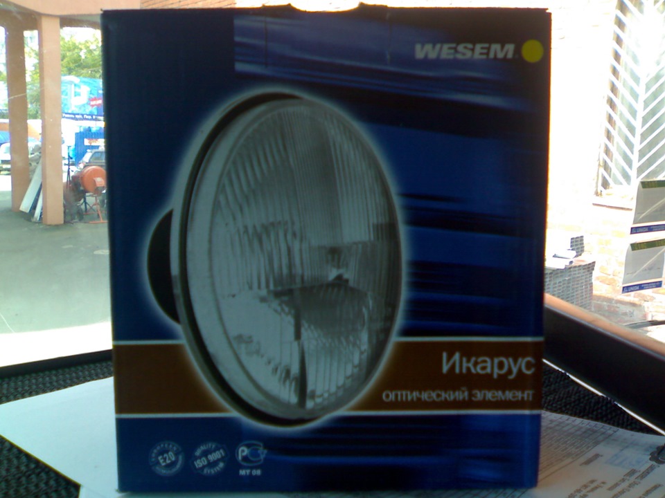 WeseM 1