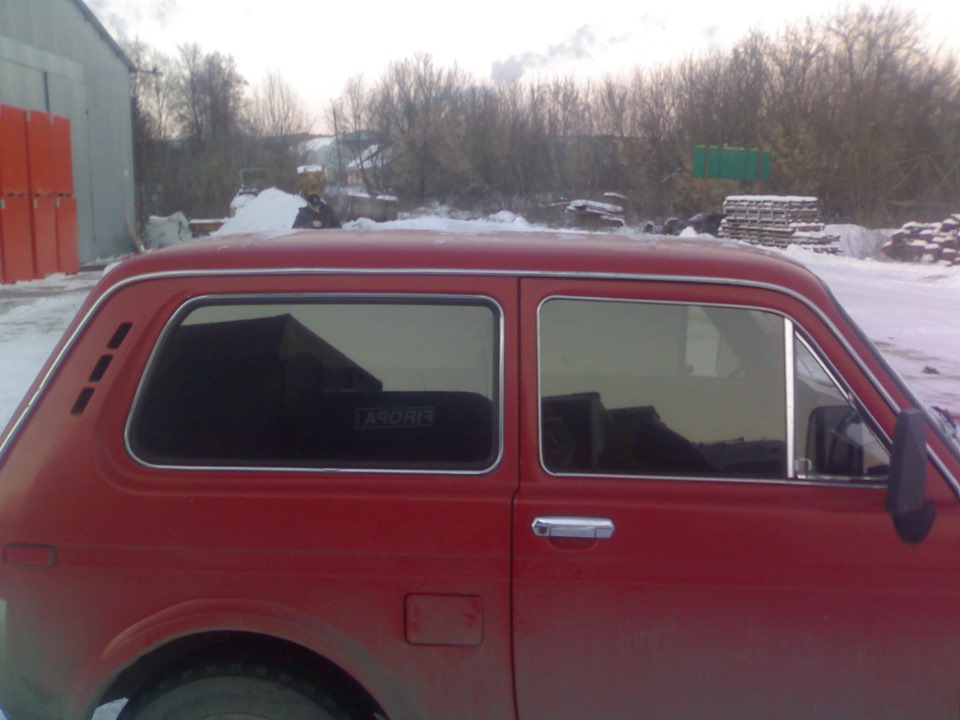 Зима 2014 3