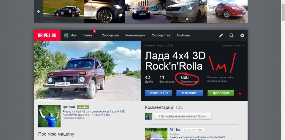 щасливе число =) 1