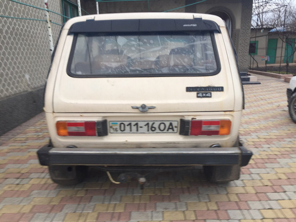 Виїхали з сервісу) 2