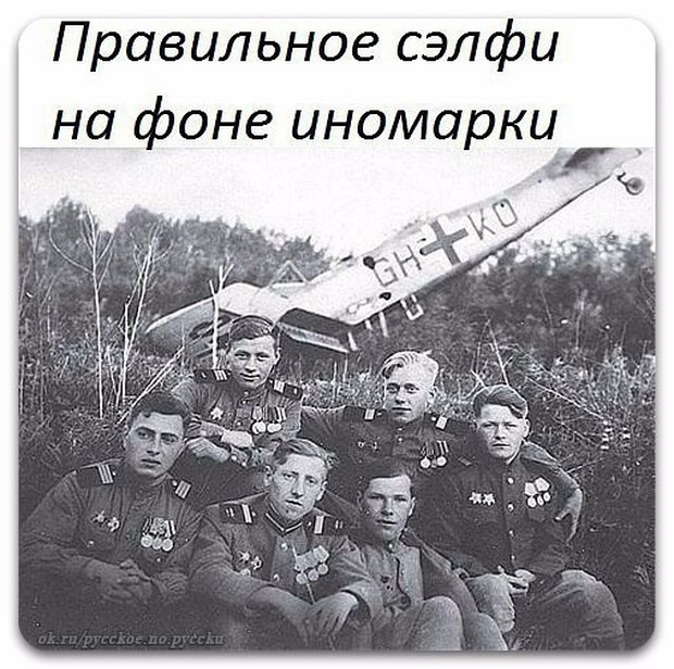 Кроїлово призводить до … раздвоїлова :) 2