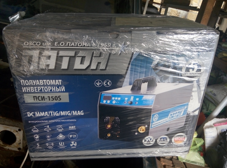 Устаткування та інструменти must have 1