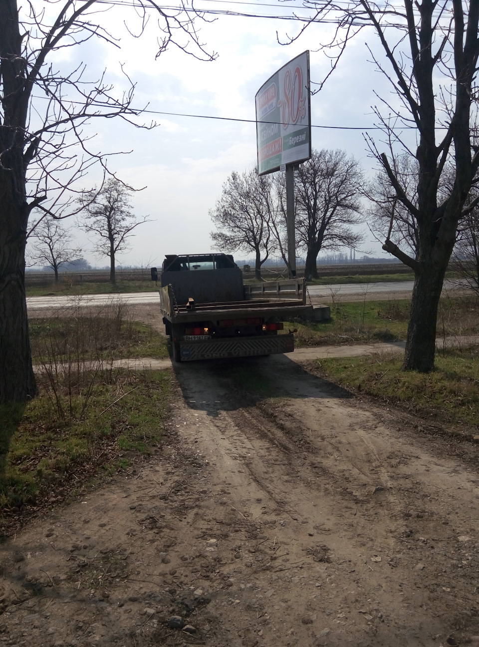Рама для Ниви в деталях. 1. 1