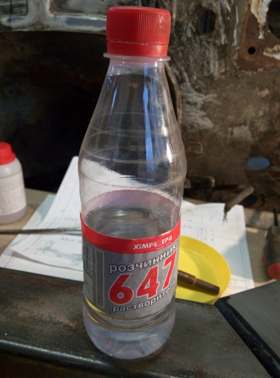 Рама для Ниви в деталях. 2. 4