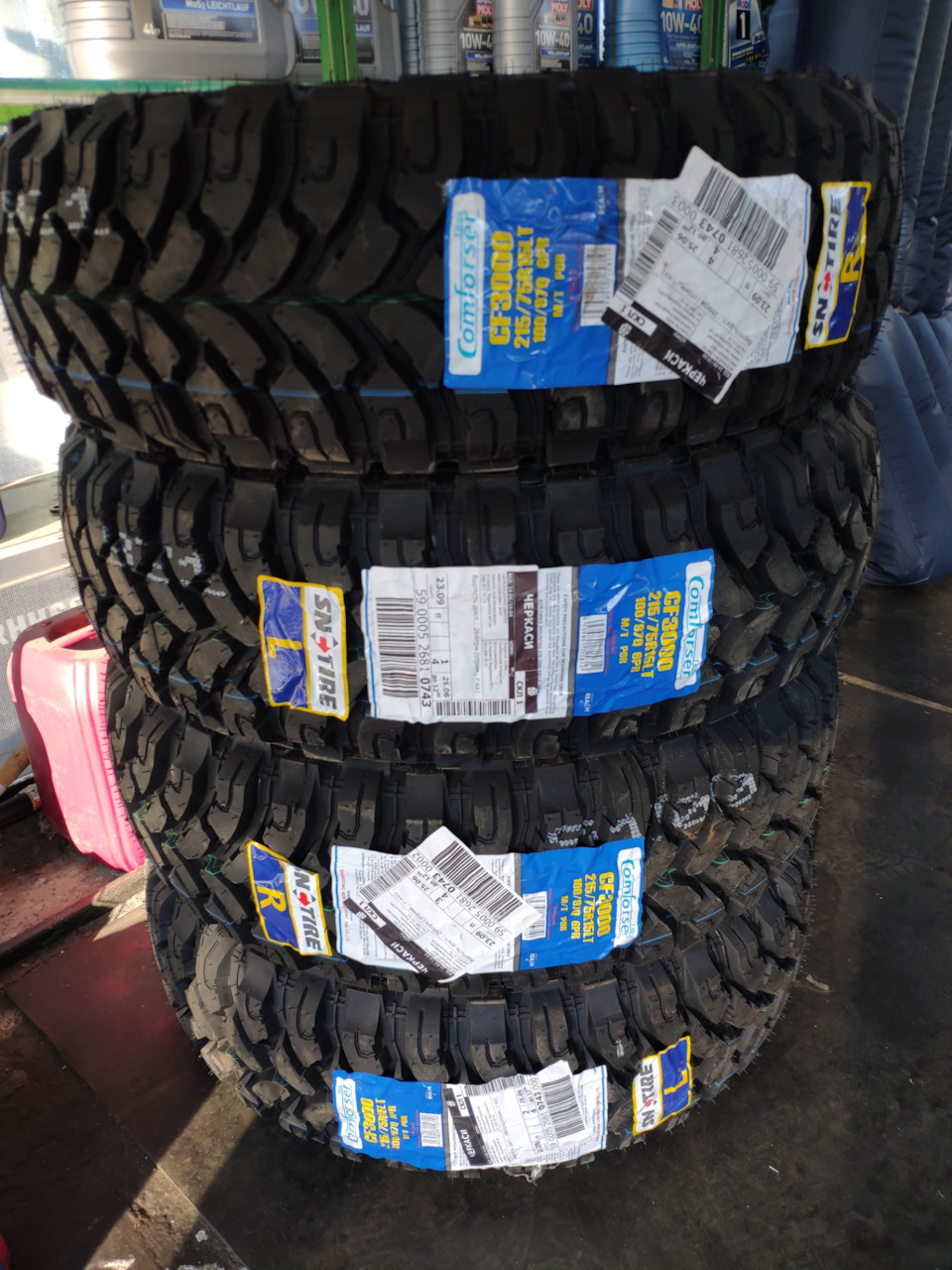 COMFORSER CF3000 215/75 R15 5