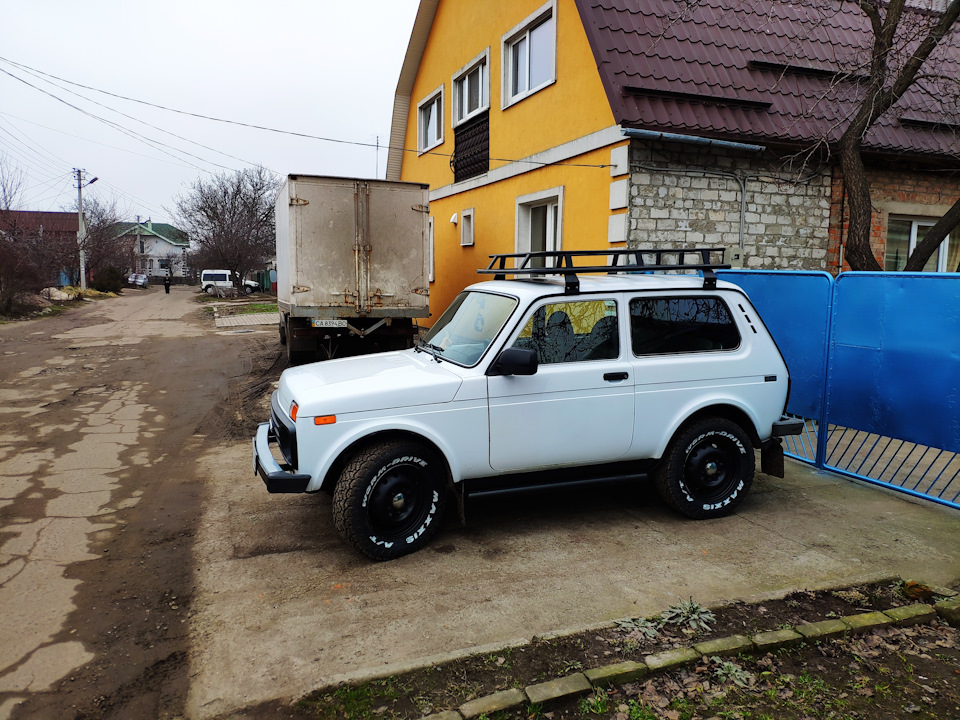 Трохи облагородив нивас. 1
