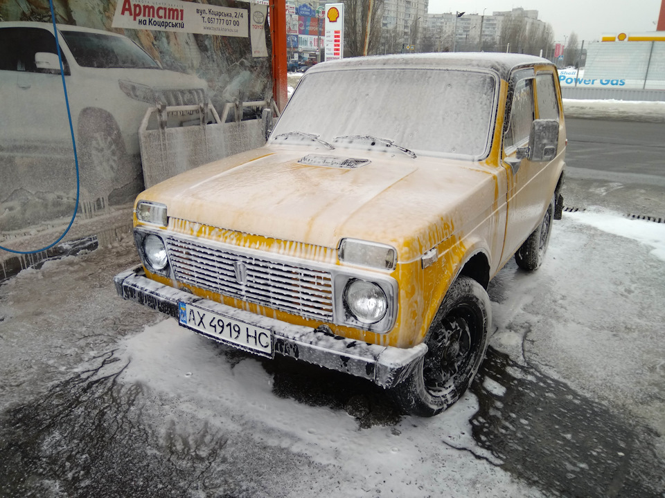 Нарешті помилися) 1