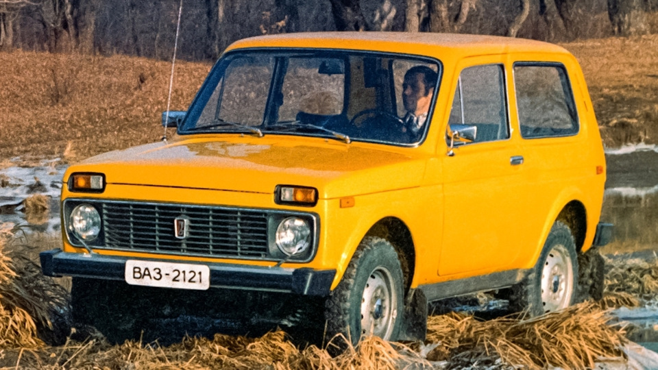 НИВА-ВАЗ 2121. Трохи історії 1