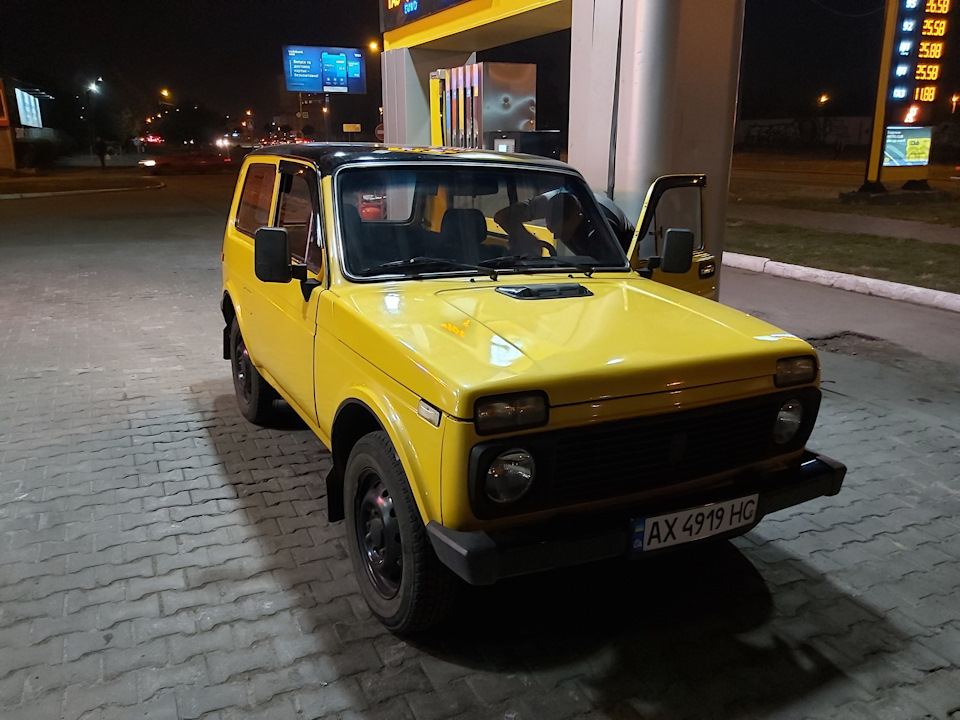 Продав Сонечко 🌞 1