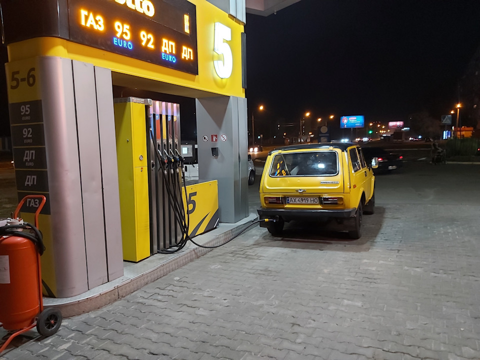Продав Сонечко 🌞 2