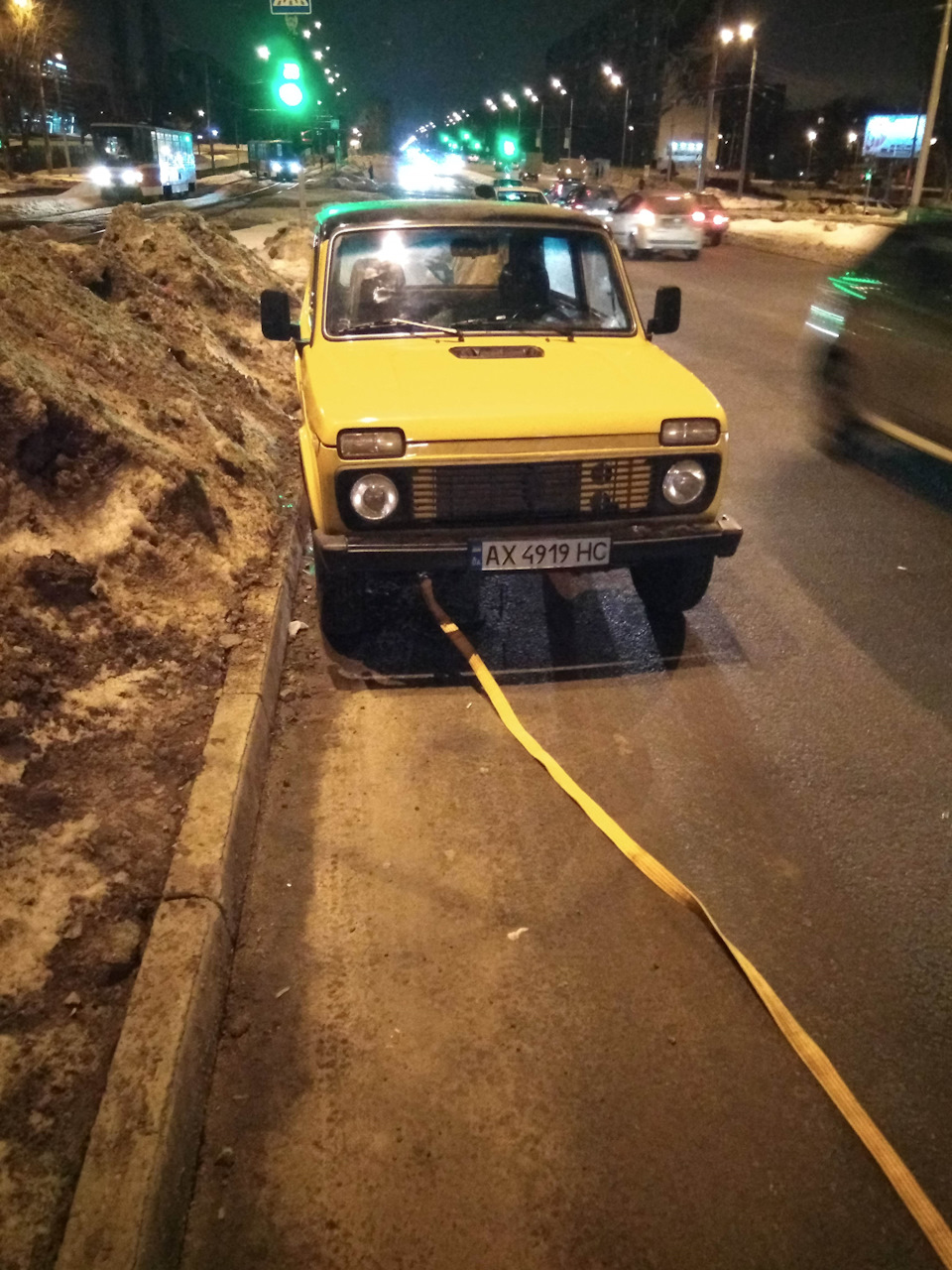 Розірвало промвал... 1