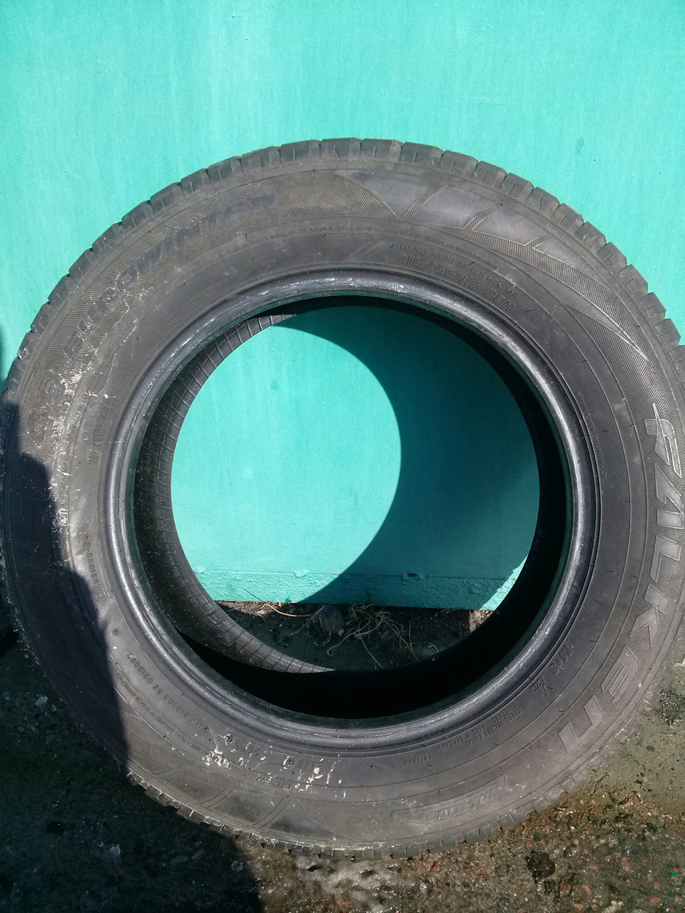 Прикупив бу ноги 4