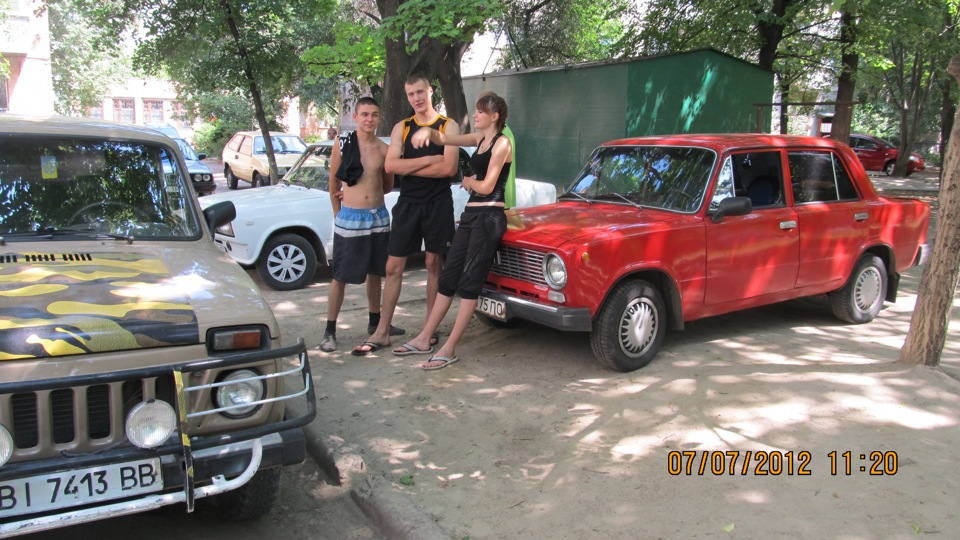 ось такою вона стала 3