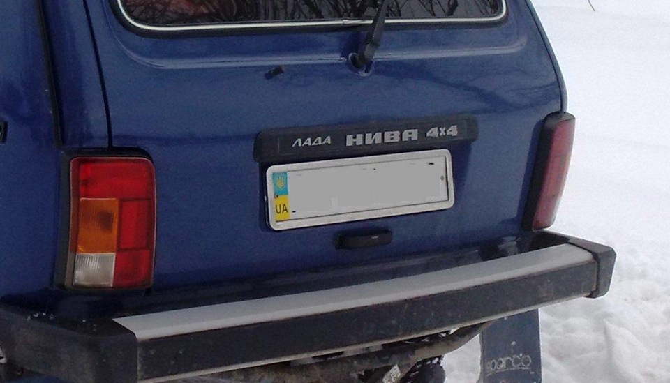 Нова гума 5