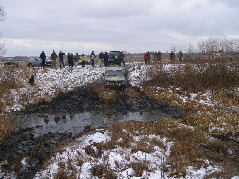 1-й ДР Інтернаціонального Нива клубу у Києві ч.2 1