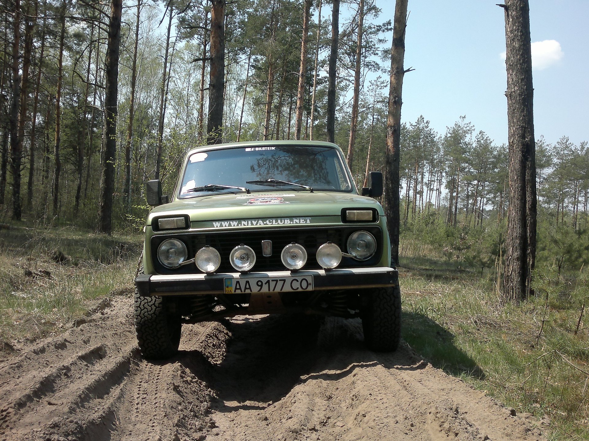 І все-таки різати 1