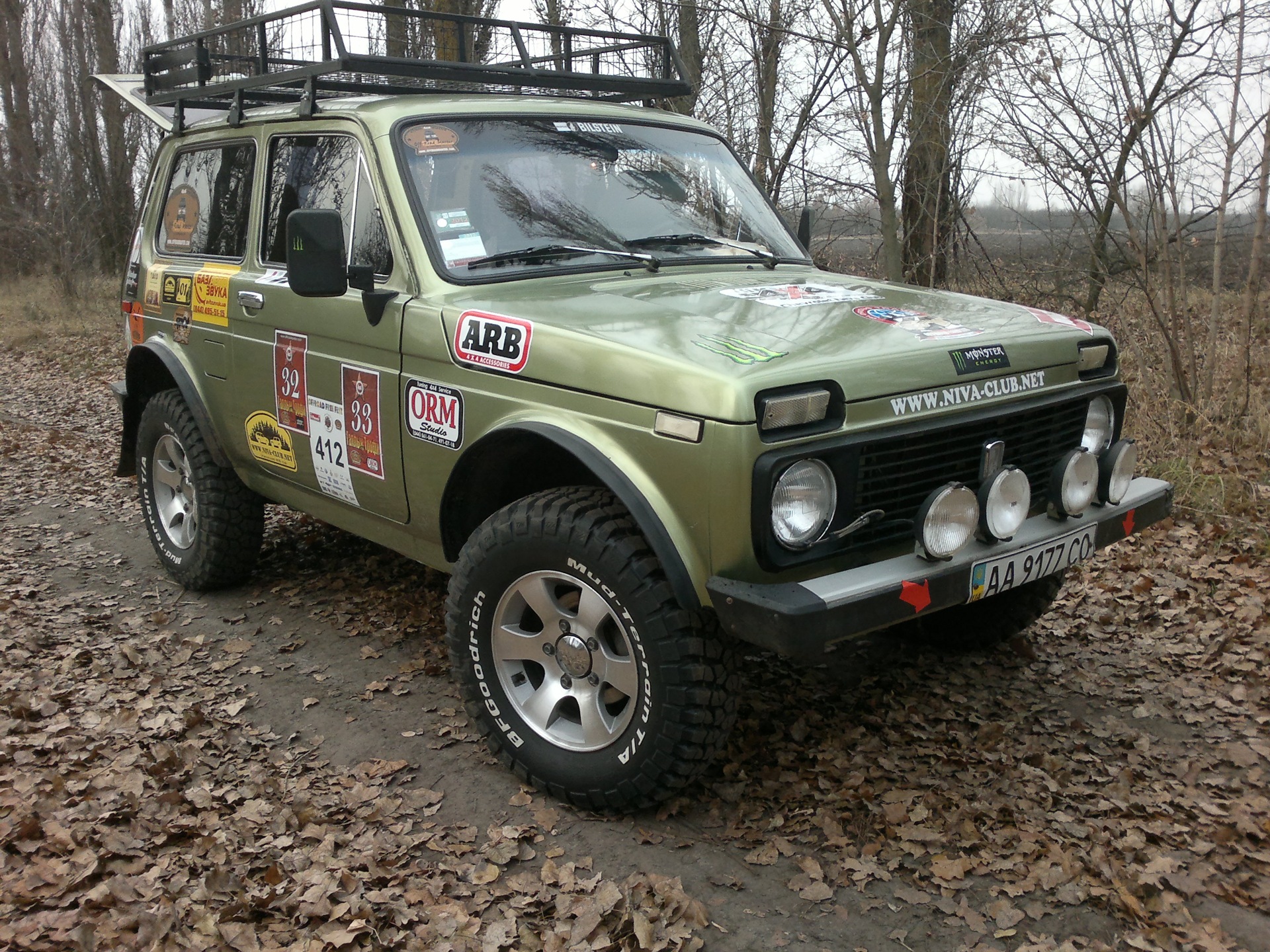 Полювання на копитних відкрили 4