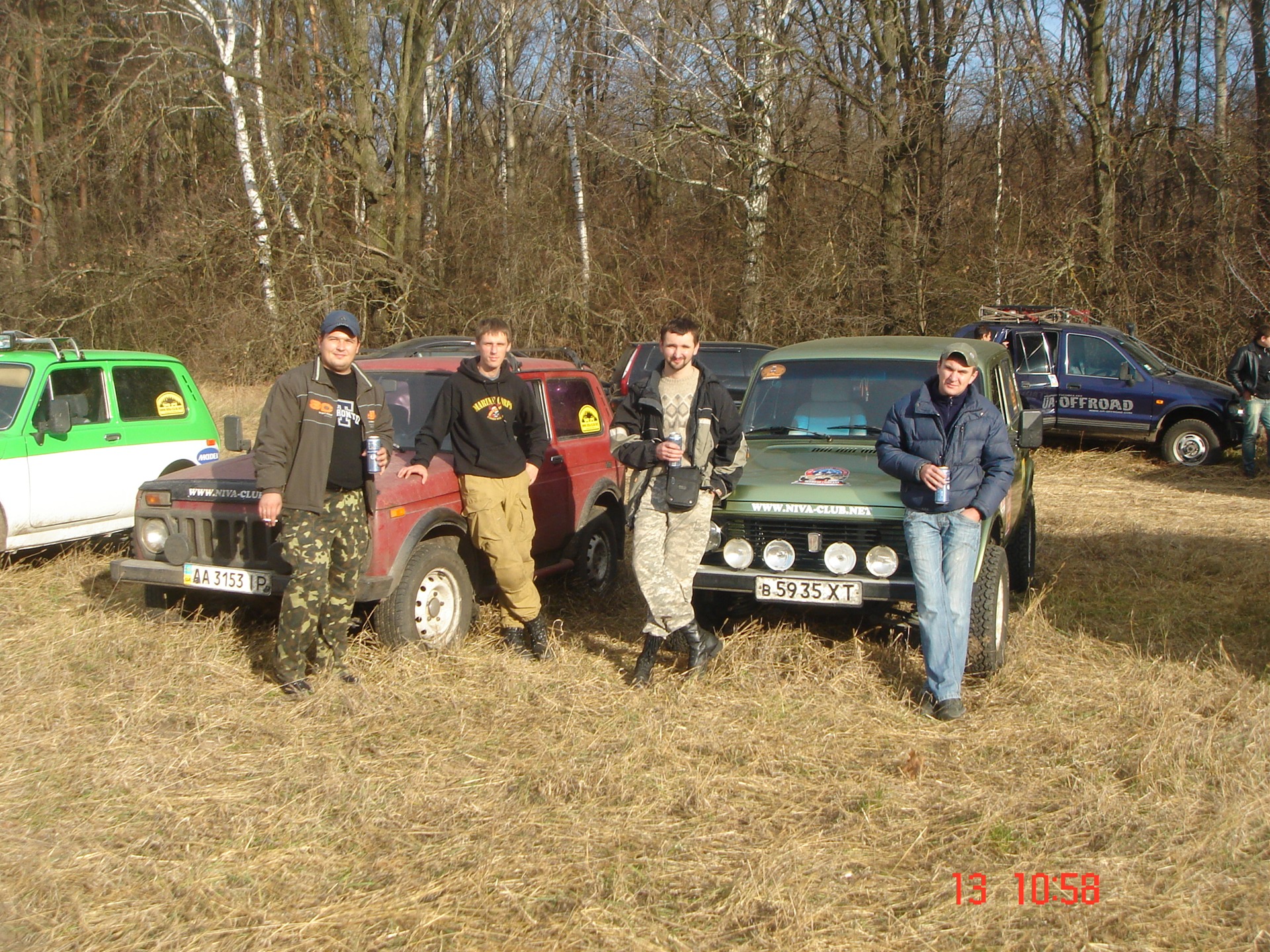 З фарбування і на Гаплик-Трофі 2010 4