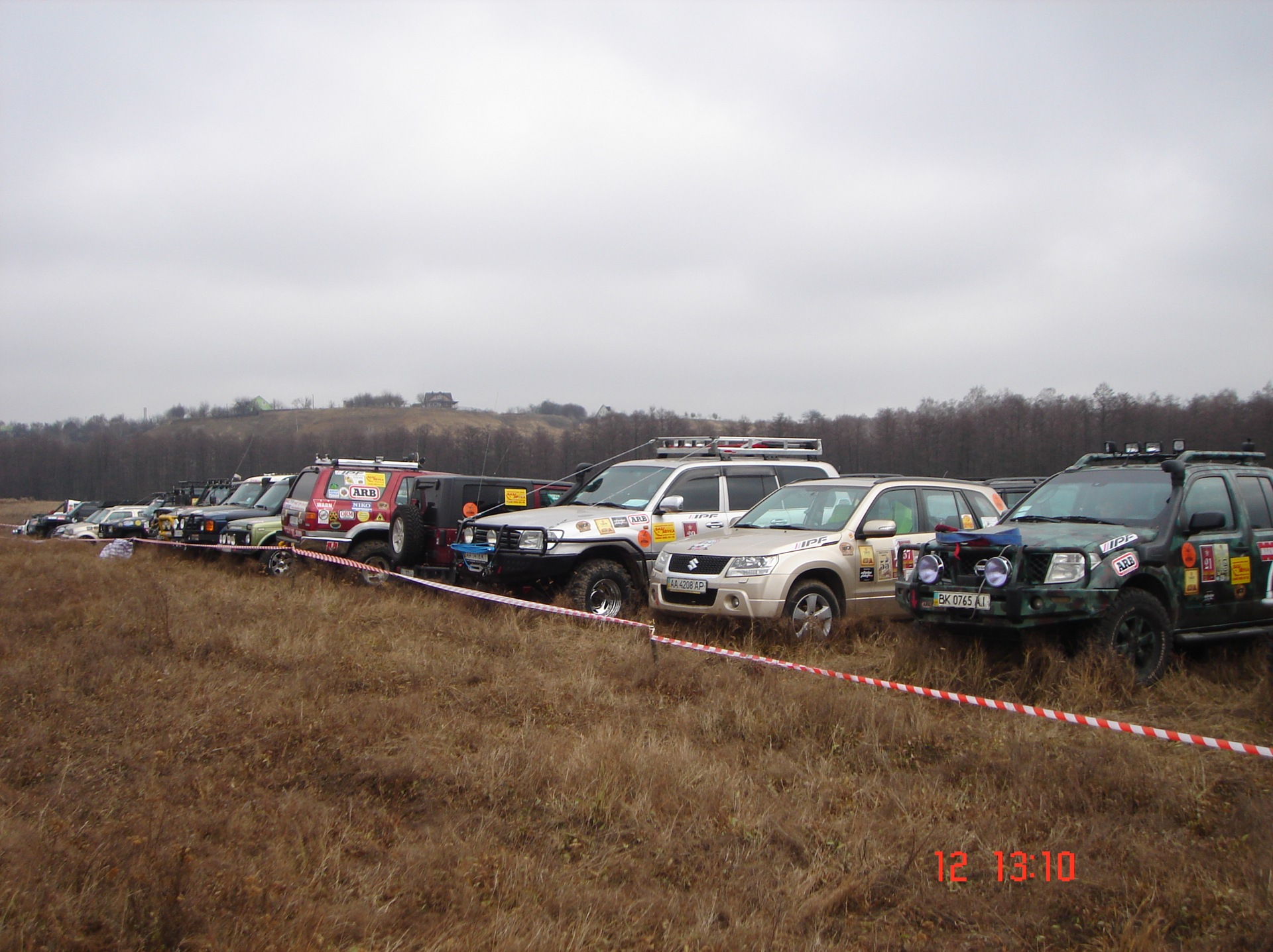 Суворий і Жорсткий Гаплик - Трофі 2011 5