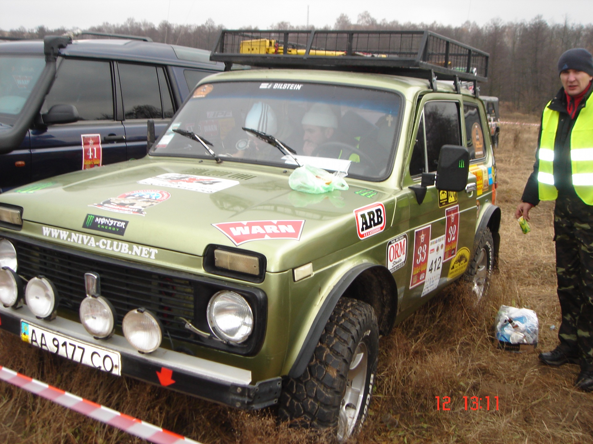 Суворий і Жорсткий Гаплик - Трофі 2011 1