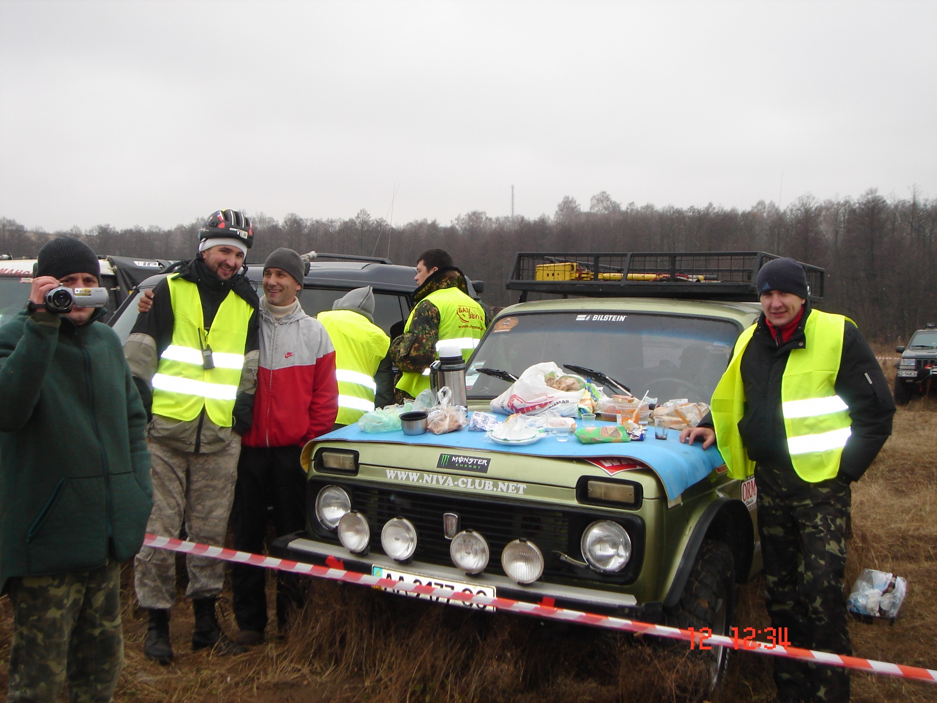 Суворий і Жорсткий Гаплик - Трофі 2011 2
